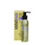 Shine Booster - Leave-in Control Serum - For Dull I Normal I Dry Hair - 120ml